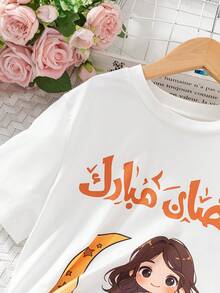 White Summer Cute Family Matching Al-Adha 2-Piece Cartoon Girl Printed T-Shirt And Casual Rose Pants Set For Tween Girls 11 Years Old Clothes - Multicolor - View 4