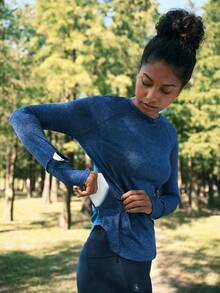 In My Nature 休闲百搭撞色网眼印花长袖T恤，适合户外运动 - 彩色 - 查看 1