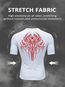 GymBeat 男士休闲印花圆领插肩袖运动T恤，夏季肌肉紧身衣压缩衣印花T恤纹身T恤印花压缩衣男士压缩衣 - 白色 - 查看 2