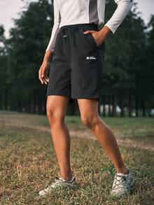 SHEIN In My Nature 女士字母印花抽绳拉链徒步裤 - 黑色 - 查看 7