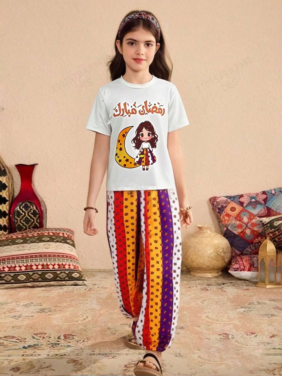 White Summer Cute Family Matching Al-Adha 2-Piece Cartoon Girl Printed T-Shirt And Casual Rose Pants Set For Tween Girls 11 Years Old Clothes - Multicolor - View 1