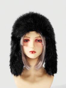 ROMWE Kawaii 1 pièce Chapeau de seau d'hiver en peluche épaisse de couleur unie résistant au vent avec rabats d'oreille, idéal pour la Saint-Valentin - Multicolore - Voir 2