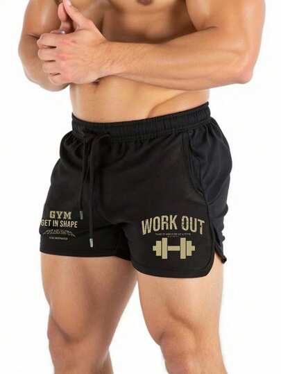 Manfinity Sport PWRUP Men's Letter Print Drawstring Waist Sports Shorts