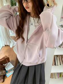 K-Vae 女士落肩长袖拉链抽绳卫衣，宽松粉色 - 藕粉色 - 查看 5