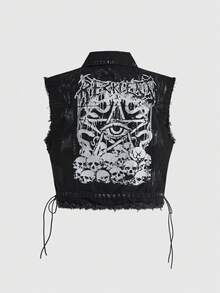 ROMWE Grunge Punk 暗黑朋克风骷髅、星星、眼睛印花女式牛仔背心外套