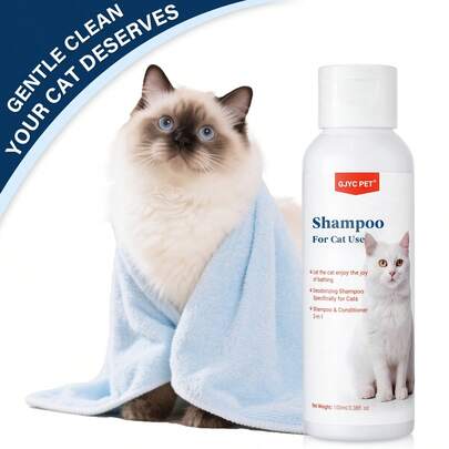 PETSIN 猫咪洗发水 - 3.38 液盎司，可冲洗配方，蕴含芦荟和维生素 E，温和清洁并滋养，令毛发柔软亮泽，pH 值平衡，适用于幼猫和成猫。