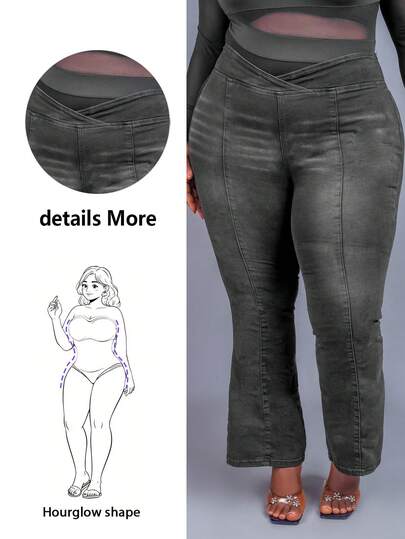 CurvyTilda 大码牛仔裤，夏季时尚