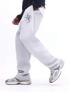 SUMWON Pantalón de chándal con logo impreso, cintura con cordón, puños elásticos y bolsillos laterales para un uso casual cómodo - Gris - Ver 4
