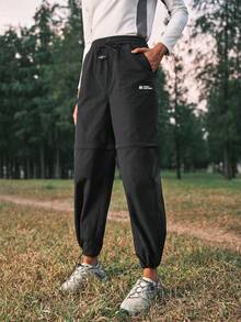 SHEIN In My Nature 女士字母印花抽绳拉链徒步裤 - 黑色 - 查看 5