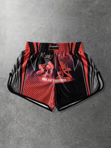 ROMWE MEN Street Life Men's Sports Shorts, Boxing Shorts, Basketball Shorts,  Spring/Summer - Black - View 1