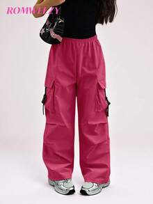 Sparklyn Tween 女童休闲松紧腰多口袋工装裤 - 玫紅色 - 查看 7