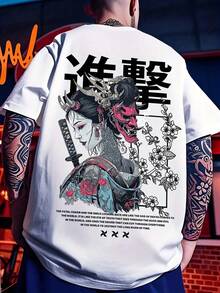 camisas de hombre sudaderas gym ropa playeras de hombre playeras short halloween disfraces navidad regalos para hombre Ocio al aire libre Letras de animación envío nacional mexico fiestas patrias regalos para hombre - Blanco - Ver 1