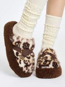 ROMWE Kawaii 2025 Women's New Thick Sole Fluffy Slide Slippers, Closed Toe Slip On Sandals, Elevated Platform, Suitable For Spring, Autumn, Winter, Suitable For Small Size, Indoor/Office Wear, Size 35-40 - Apricot - View 3
