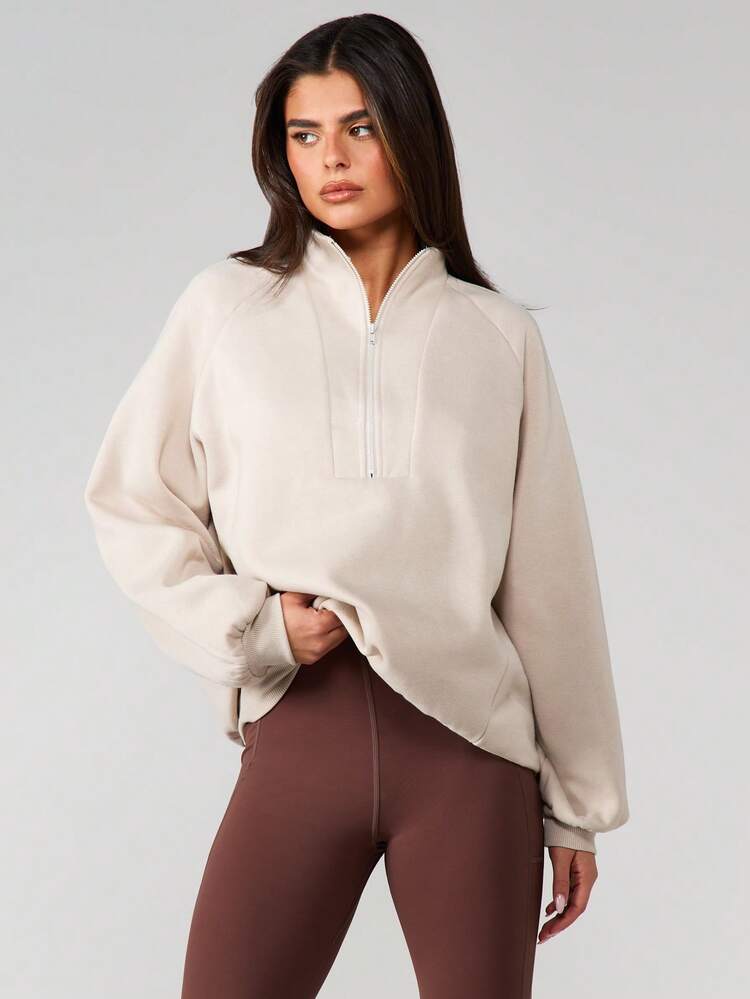 MISSGUIDED クリームファンネルネッククォータージップスウェットシャツ