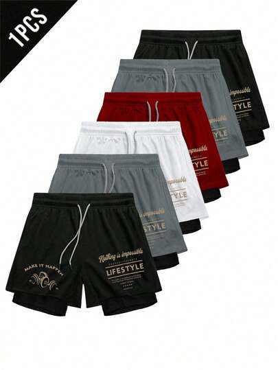 Manfinity Sport Corelite Men's Slogan Print Drawstring Waist Sports Shorts