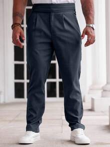 Manfinity Homme 男士纯色高腰褶裥口袋休闲日常裤 - 寶藍色 - 查看 5