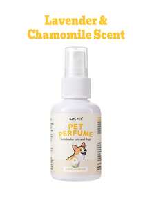 PETSIN Lavender & Chamomile Pet Perfume For Dogs & Cats - 2.03 Fl Oz, Long-Lasting Fragrance Spray For Fresh Fur Between Baths, Daily Grooming Scent Refresher - Lavender & Chamomile - View 7