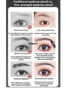 推荐1支眉笔，防水防汗，不晕染，精准勾勒眉形，适合零基础新手，万圣节、化妆、美容、眉笔、圣诞节、圣诞礼物、黑色眉笔、眉毛、棕色 - 彩色 - 查看 7