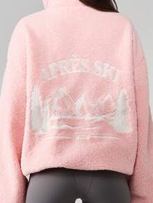 MISSGUIDED Jaket Sherpa Borg Oversized dengan Resleting, Grafis Gunung Bordir, dan Kerah Tinggi untuk Lapisan Pakaian Musim Dingin - Berwarna merah muda - View 6