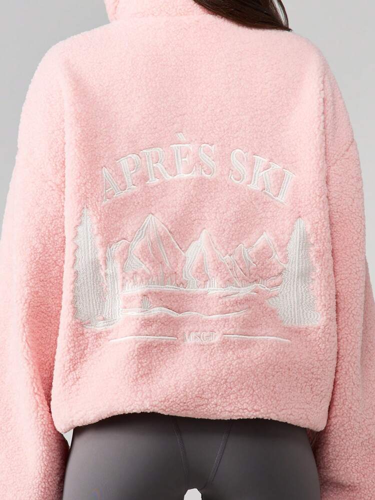 MISSGUIDED Oversized Borg Sherpa Zip Up Jacket With Embroidered Mountain Graphics And High Collar For Winter Layering