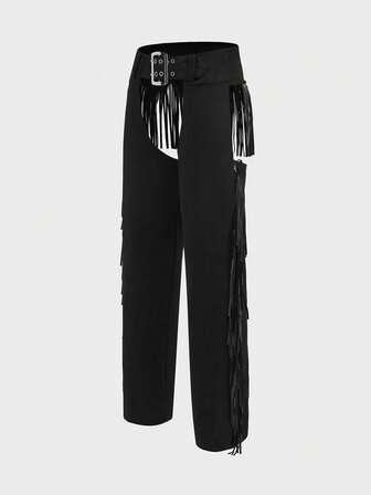 FeverCity Men's Solid Color Fringe Decor Personalized Fashion Pants