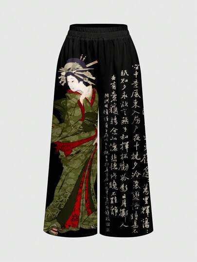 ROMWE Avant Spring/Summer Casual Graphic Black Chinese Calligraphy & Figure Print Street Punk Style Women Pants