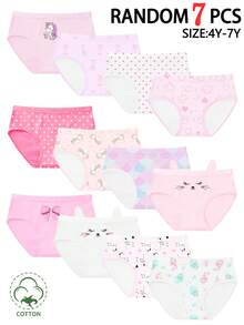 Young Girls Panties-Underwear 7 Pack Random Mix Cute Cartoon Prints Elastic Waist Full Coverage All Season 2026 New Year Essential Versatile And Comfortable Warm And Cute Style