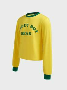 FeverCity 男士休闲爸爸男孩图案圆领长袖T恤 - 黃色 - 查看 3