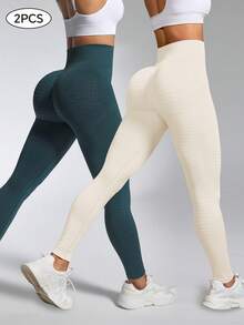 SHEIN Velisys Bộ 2 quần tập yoga cạp cao họa tiết, quần legging chạy bộ và tập luyện - Nhiều màu - Xem 2