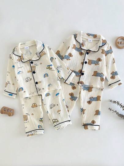 男婴睡衣 - 两件套睡衣，可爱动物印花，纽扣长袖圆领长裤，两件套家居服，轻薄舒适，四季皆宜，适合日常穿着，节日必备，2026年必备，柔软舒适，适合玩耍和午睡