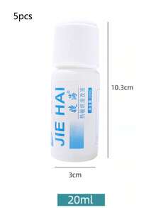 热敏纸擦除液，快递覆盖液，热敏墨水擦除液，简约设计，保护隐私，成分安全无害，方便携带，随时随地保护个人隐私，适合家庭使用，快递擦除液（颜色和款式随机），沙特国庆节，沙特国庆节礼物，国庆节分发，圣诞节礼物，万圣节礼物 - 彩色 - 查看 5