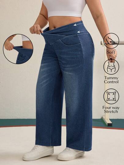 Flexra 大码女式交叉腰带针织牛仔运动修身阔腿直筒裤