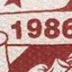 米色