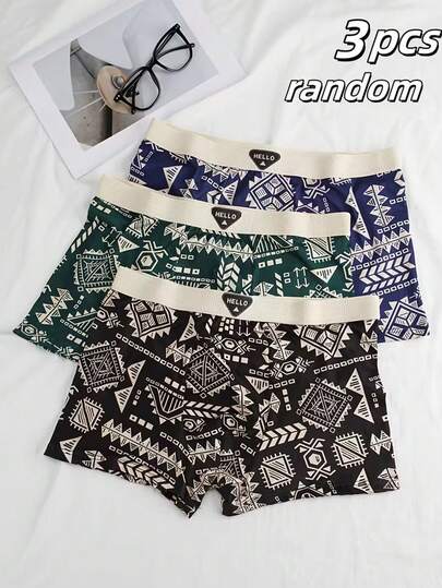 Velminro 男士时尚舒适几何印花平角内裤