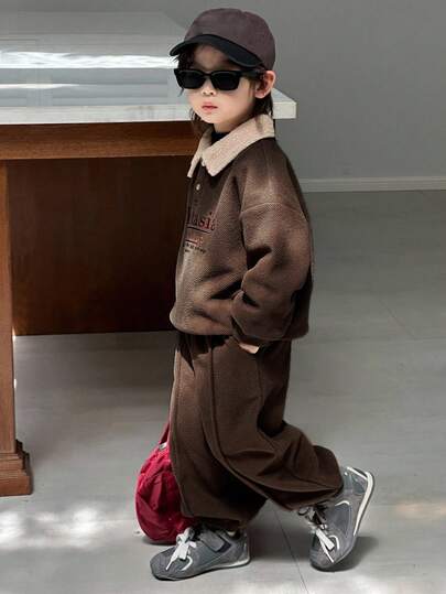 DAZY 男童休闲字母刺绣卫衣和运动裤套装，秋冬款