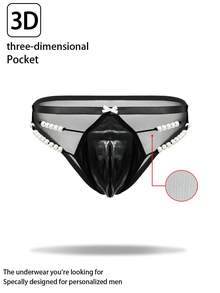 DrisQ 男士领结珍珠装饰3D口袋性感内裤 - 黑色 - 查看 1