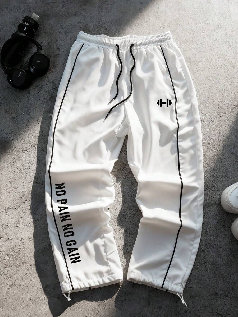Sport MetroGents Quần thể thao cạp rút họa tiết chữ và tạ cho nam - trắng - Xem 1