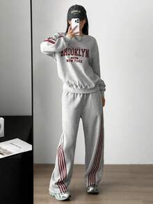 Aidyla Set de 2 piezas de sudadera y pantalón de chándal con rayas de contraste - Gris - View 4