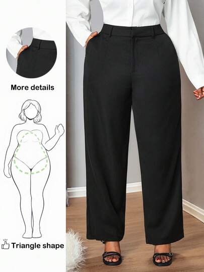 Truni 秋冬大码纯色西装裤