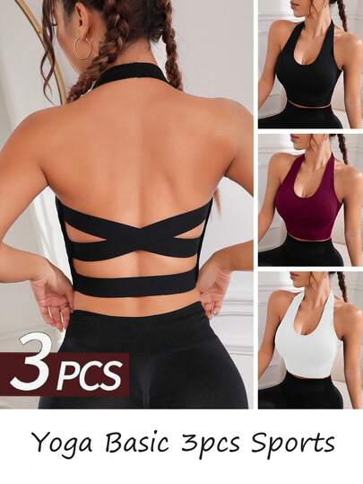 SHEIN Velisys Solid Color Backless Racerback Seamless Sports Bra