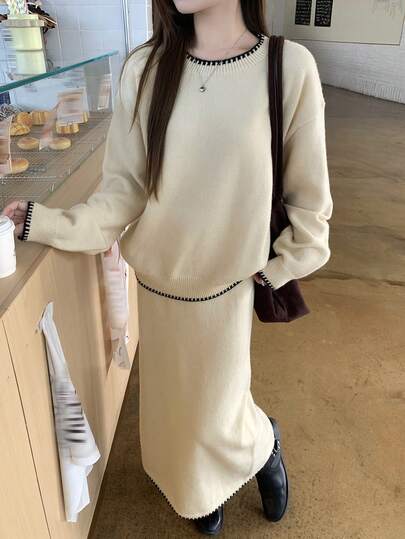 DAZY 女士休闲撞色毛衣半裙两件套，秋冬款