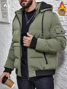 Manfinity Homme 宽松男士拉链抽绳连帽羽绒服 - 綠色 - 查看 1