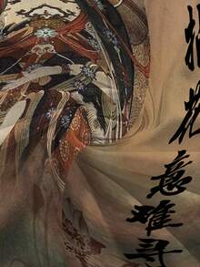 ROMWE Avant Chinese Style Buddhist Lotus Sexy Backless Halter Neck Camisole For Women - Multicolor - View 4