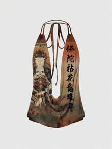 ROMWE Avant Chinese Style Buddhist Lotus Sexy Backless Halter Neck Camisole For Women - Multicolor - View 1