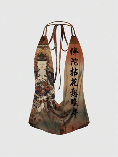 ROMWE Avant Canotta donna stile cinese con scollo alla halter, senza schienale, con motivo di loto buddista