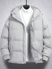 Manfinity Homme 宽松男士抽绳连帽拉链羽绒服（不含内衬） - 淺灰色 - 查看 1