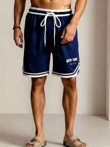 EasyFave Men's Contrast Stripe Drawstring Waist Loungewear Bottoms - Multicolor - View 3