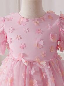 Glamorique Kids 女童3D立体花卉网纱连衣裙，泡泡袖设计