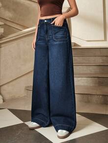 Selenza 女士时尚休闲街头风阔腿牛仔裤 - 深色水洗藍 - 查看 3