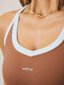 Aralina 休闲撞色背心，完美打造夏季运动装扮和机场穿搭，女士之选。 - 棕色 - 查看 5